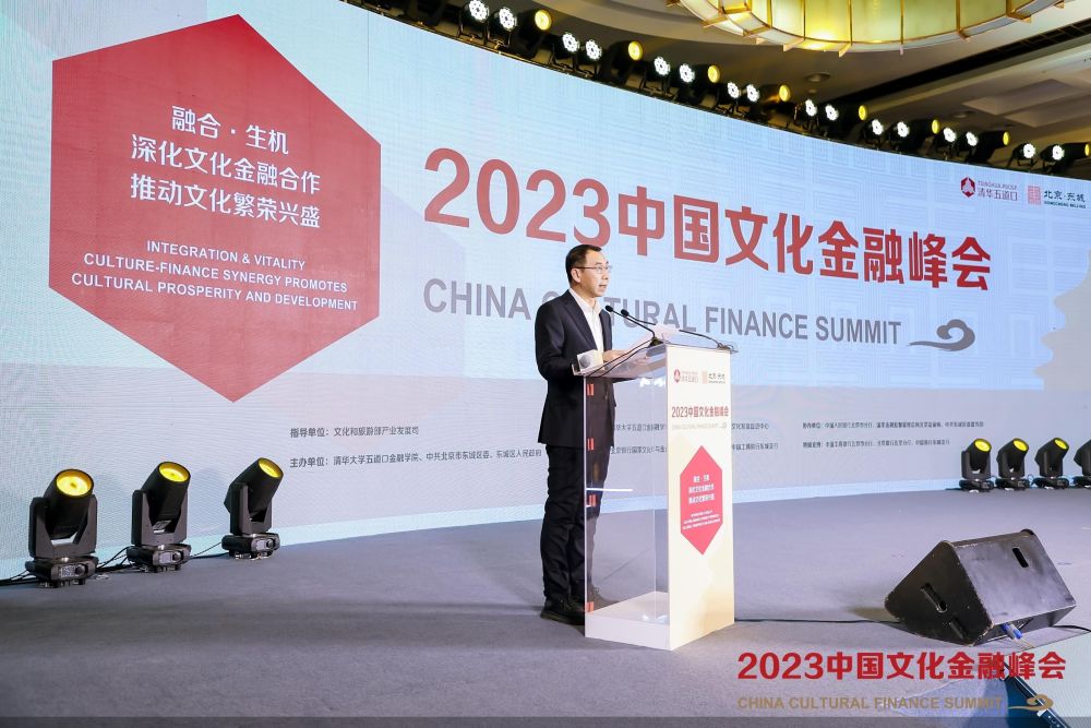 银行动态深度解析：鲁网财经频道带您洞悉金融新风向